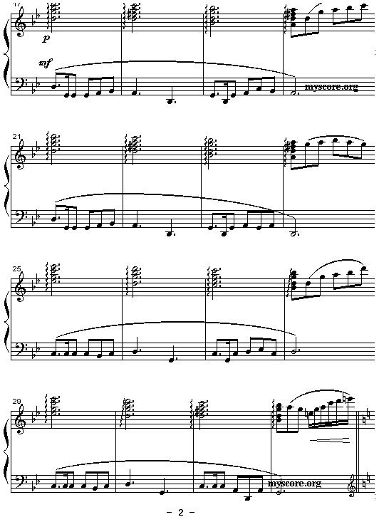 《神雕侠侣交响乐》改编钢琴曲：别后衷情钢琴曲谱（图2）
