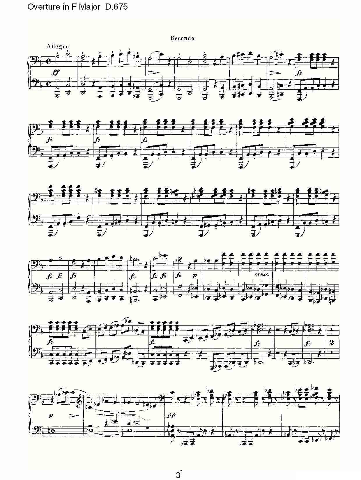 Overture in F Major D.675（Ｆ大调序曲 D.675）钢琴曲谱（图3）
