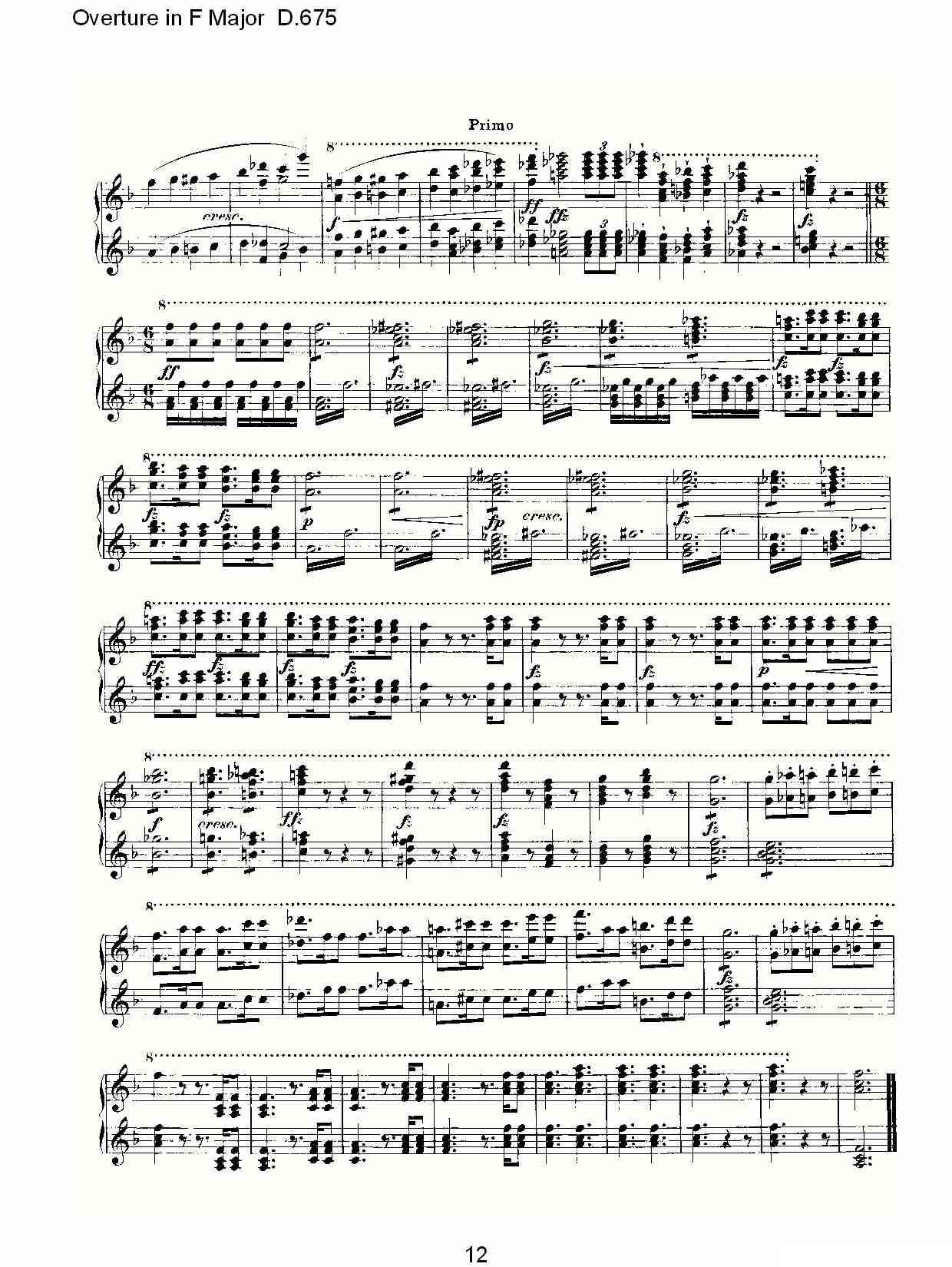 Overture in F Major D.675（Ｆ大调序曲 D.675）钢琴曲谱（图12）
