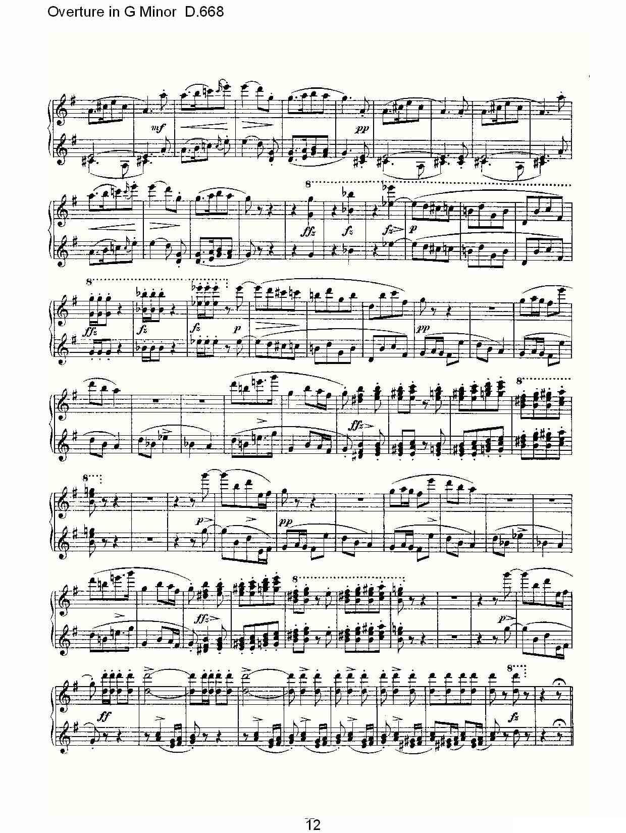 Overture in G Minor D.668（Ｇ小调序曲 D.668）钢琴曲谱（图12）