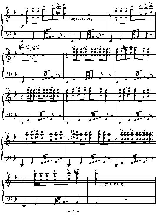 《神雕侠侣交响乐》改编钢琴曲：杨过练剑钢琴曲谱（图2）