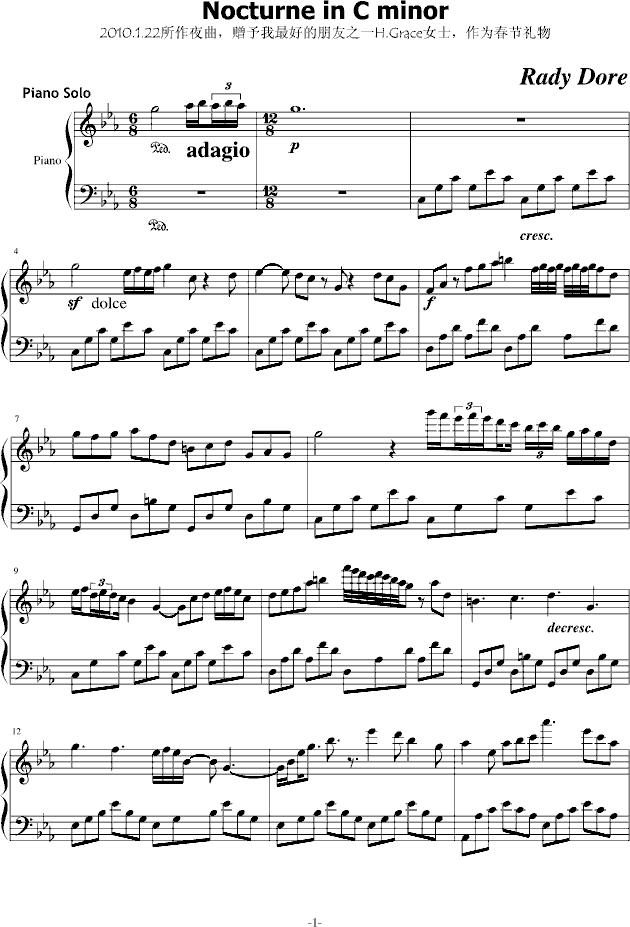 Nocturne in C minor钢琴曲谱（图1）