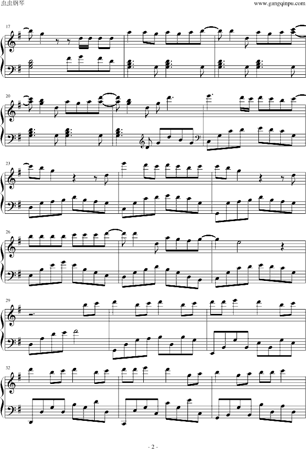 默默（《爱就宅一起》片尾曲）钢琴曲谱（图2）