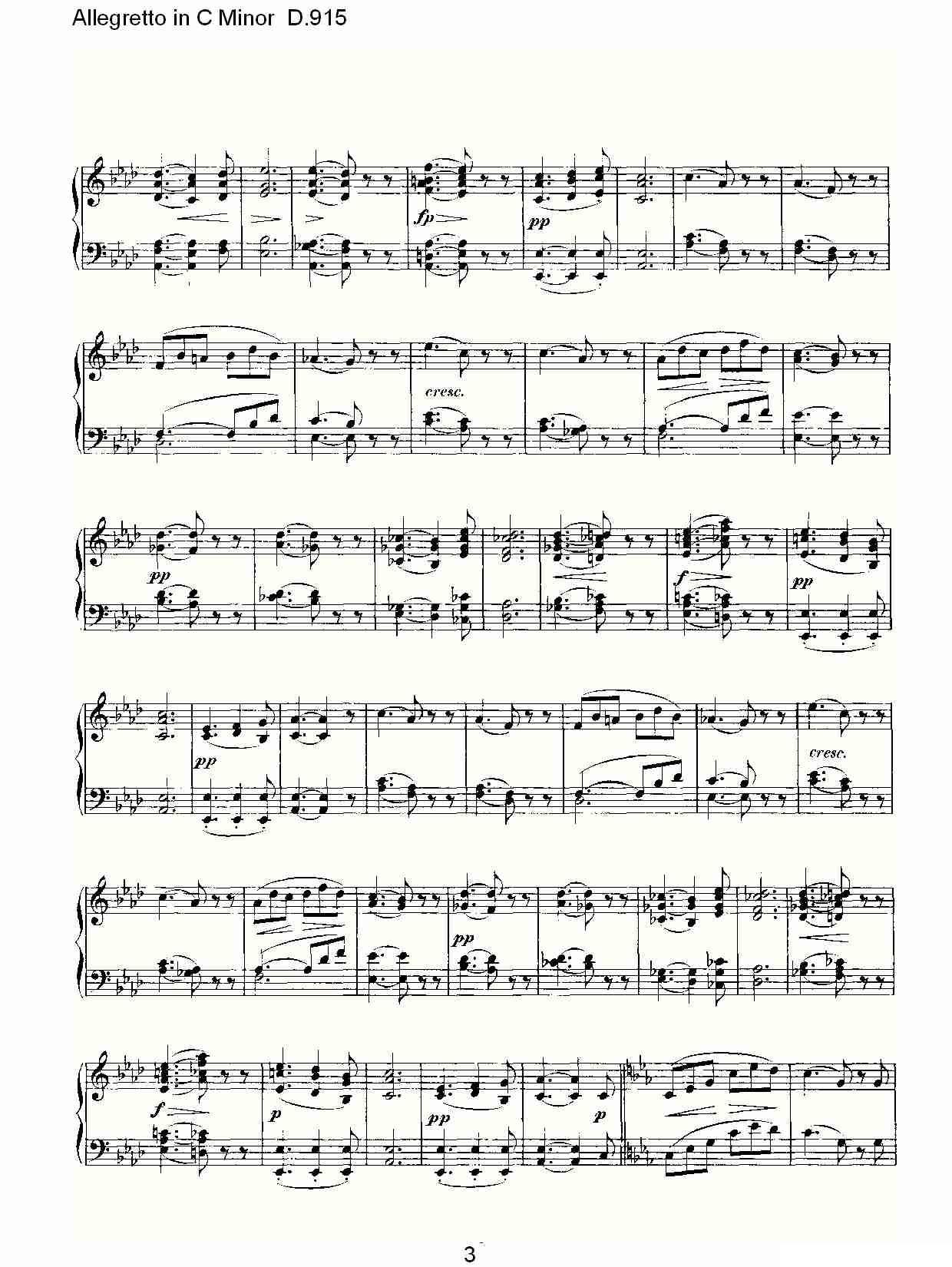 Allegretto in C Minor D.915（C小调快板 D.915）钢琴曲谱（图3）