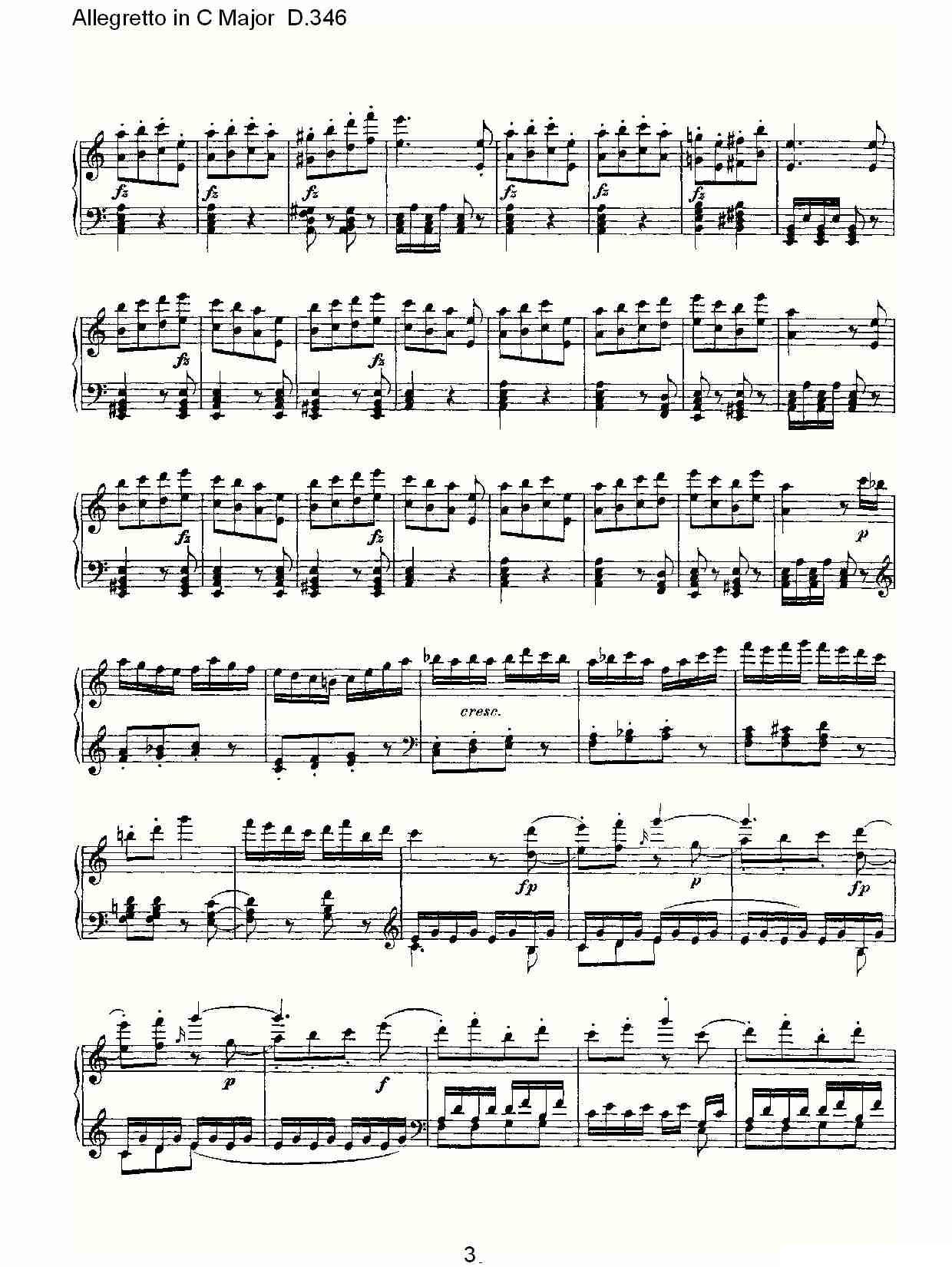 Allegretto in C Major D.346（C大调快板D.346）钢琴曲谱（图3）