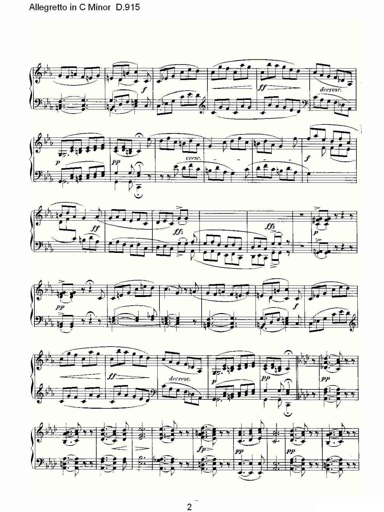 Allegretto in C Minor D.915（C小调快板 D.915）钢琴曲谱（图2）