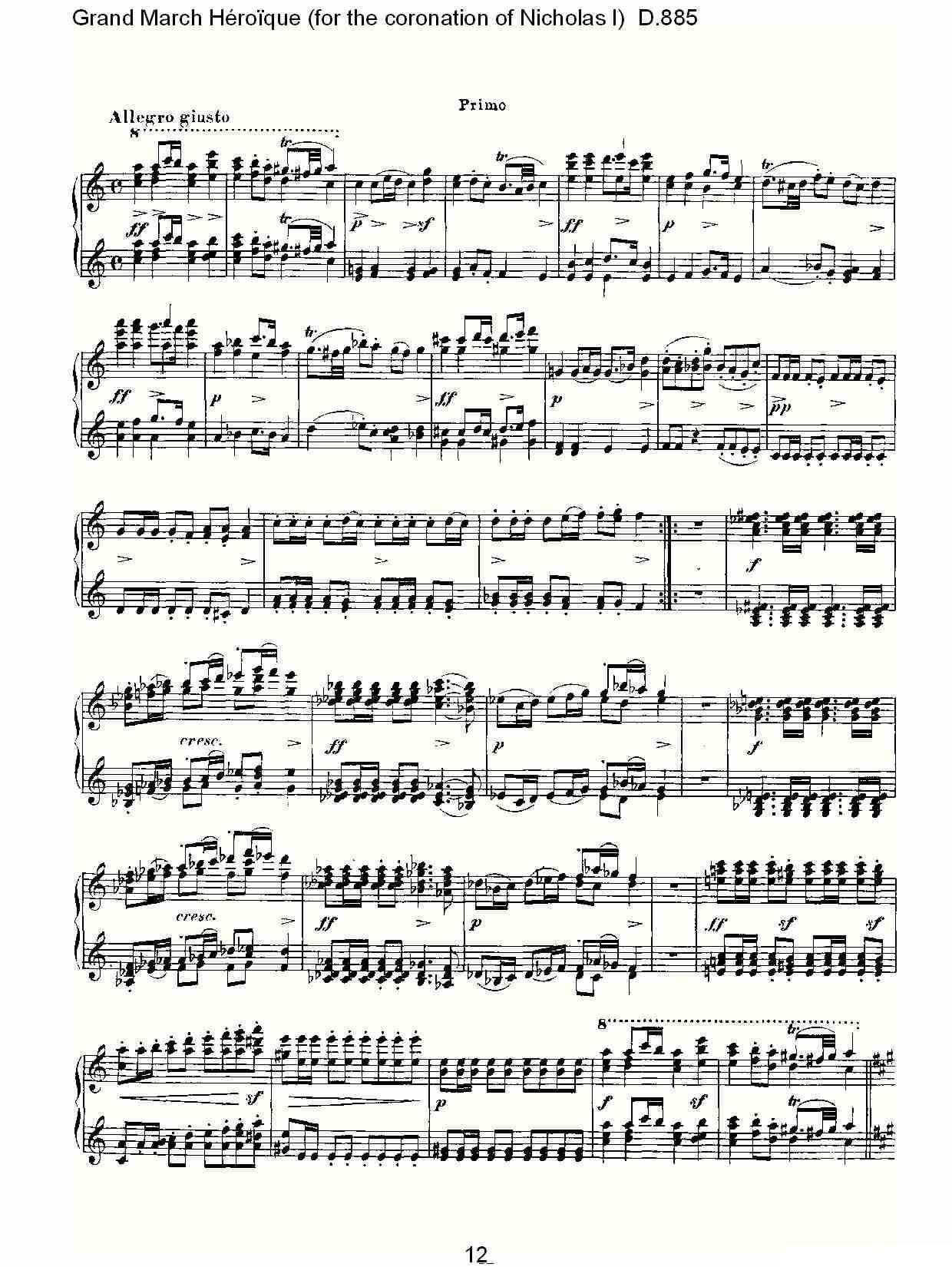 豪华进行曲（为尼古拉斯一世加冕礼而作)D.88）钢琴曲谱（图12）