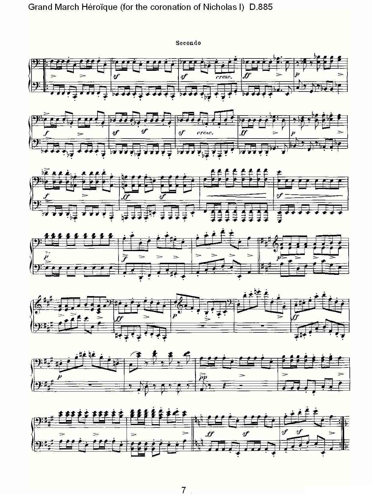 豪华进行曲（为尼古拉斯一世加冕礼而作)D.88）钢琴曲谱（图7）