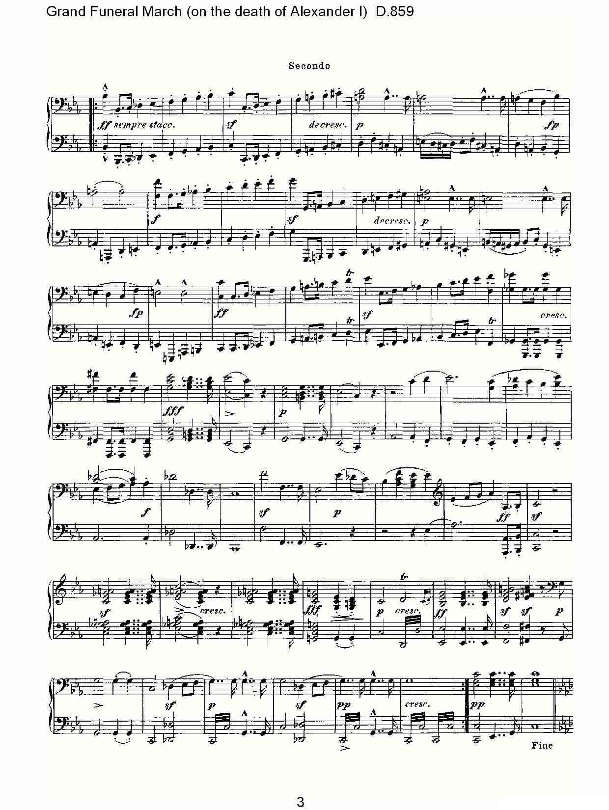 豪华葬礼进行曲（为亚历山大一世的逝世而作)D.85）钢琴曲谱（图3）