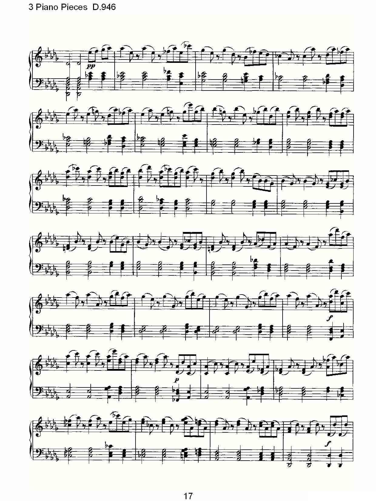 3 Piano Pieces D.946（钢琴三联奏D.946）钢琴曲谱（图17）