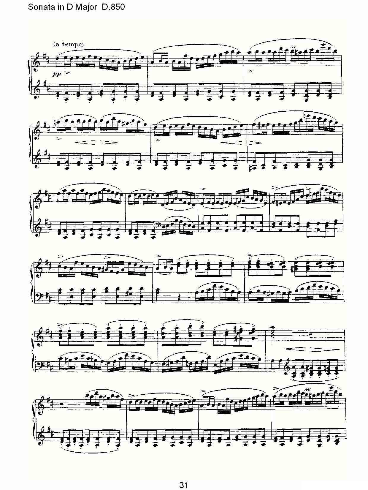 Sonata in D Major D.850（D大调奏鸣曲 D.850）钢琴曲谱（图31）
