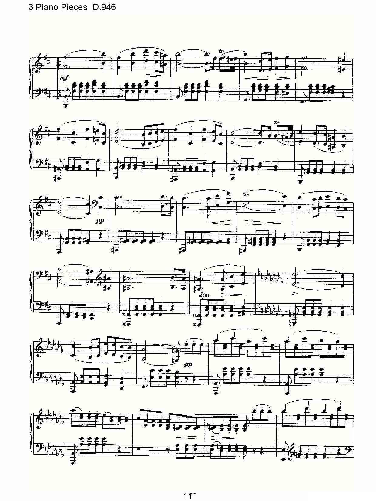 3 Piano Pieces D.946（钢琴三联奏D.946）钢琴曲谱（图11）
