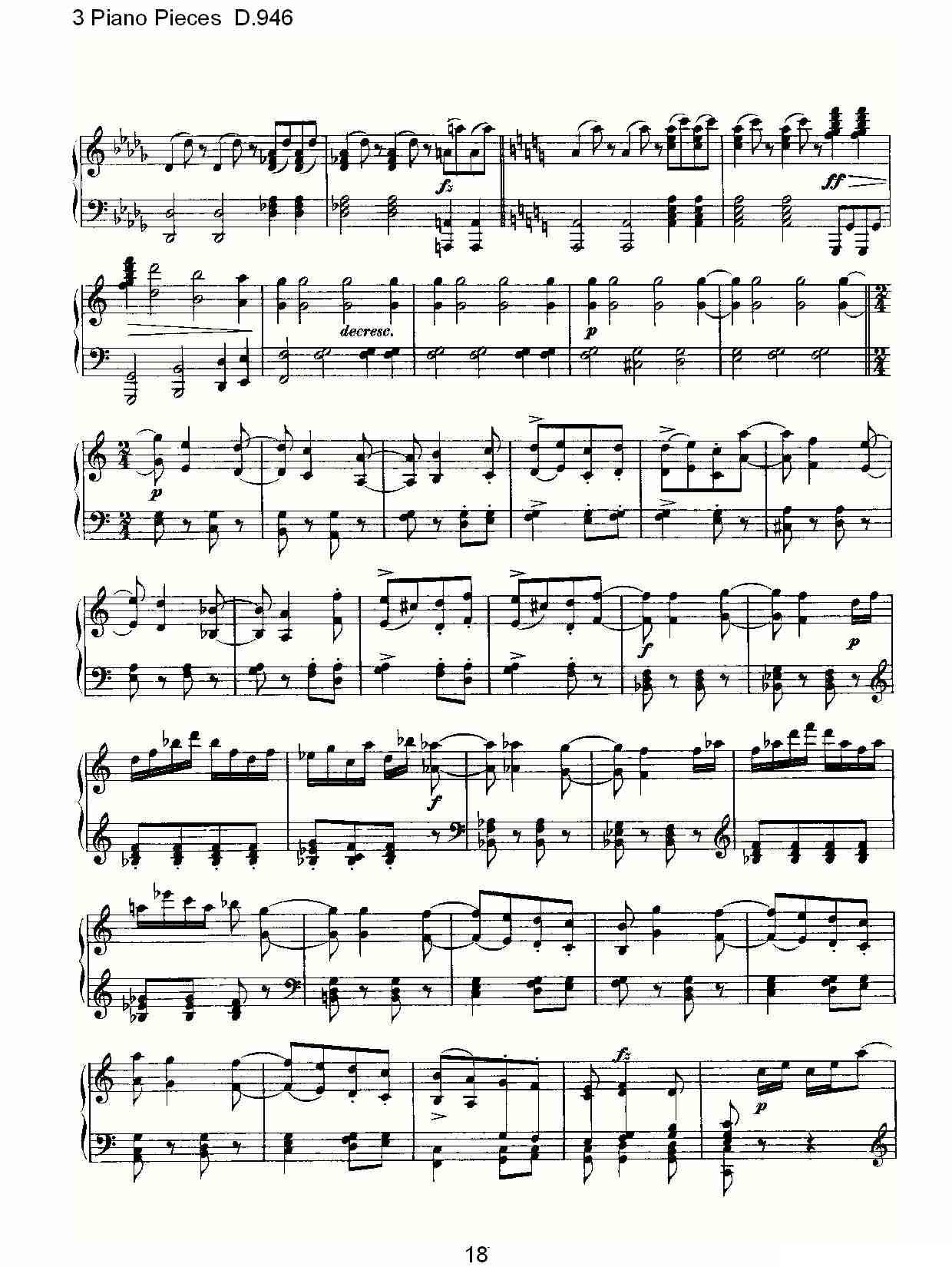 3 Piano Pieces D.946（钢琴三联奏D.946）钢琴曲谱（图18）