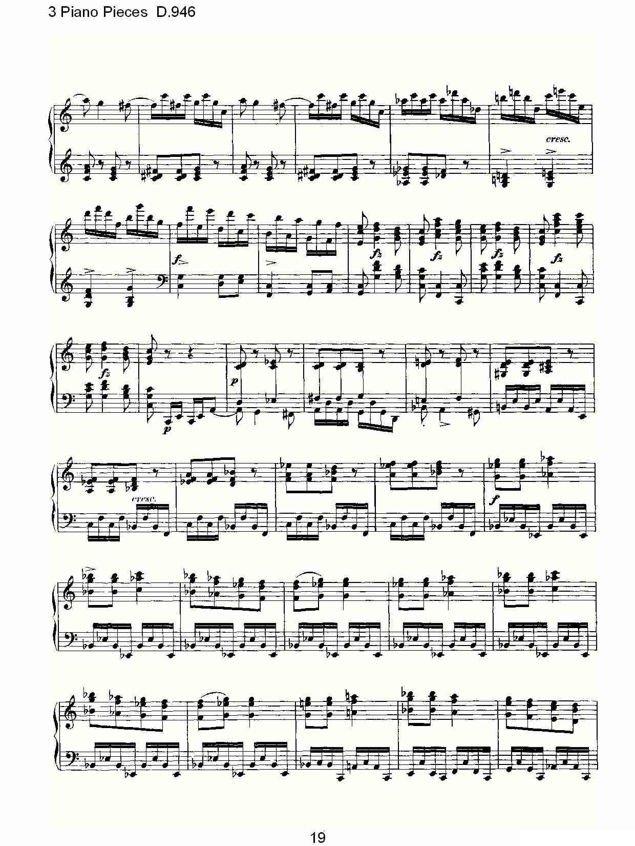 3 Piano Pieces D.946（钢琴三联奏D.946）钢琴曲谱（图19）