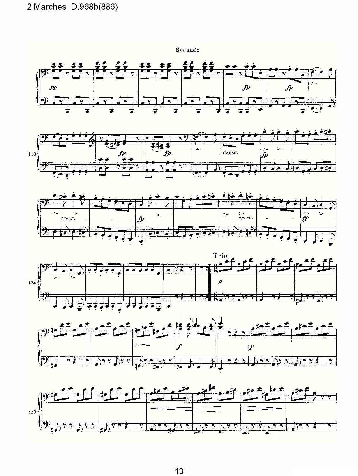 2 Marches D.968b（886 [2进行曲 D.968]）钢琴曲谱（图13）