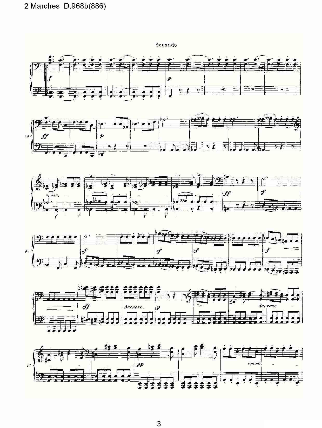 2 Marches D.968b（886 [2进行曲 D.968]）钢琴曲谱（图3）