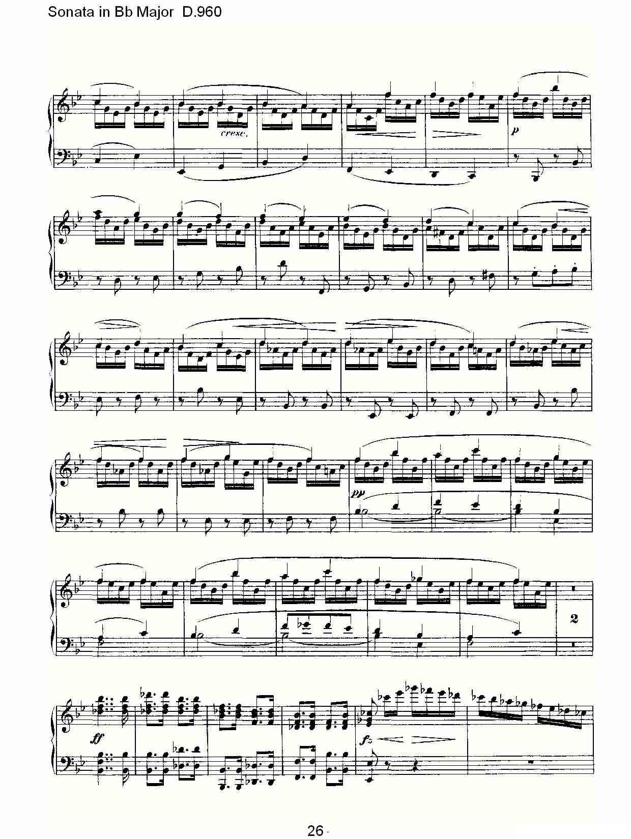 Sonata in Bb Major D.960（Bb大调奏鸣曲 D.960）钢琴曲谱（图26）