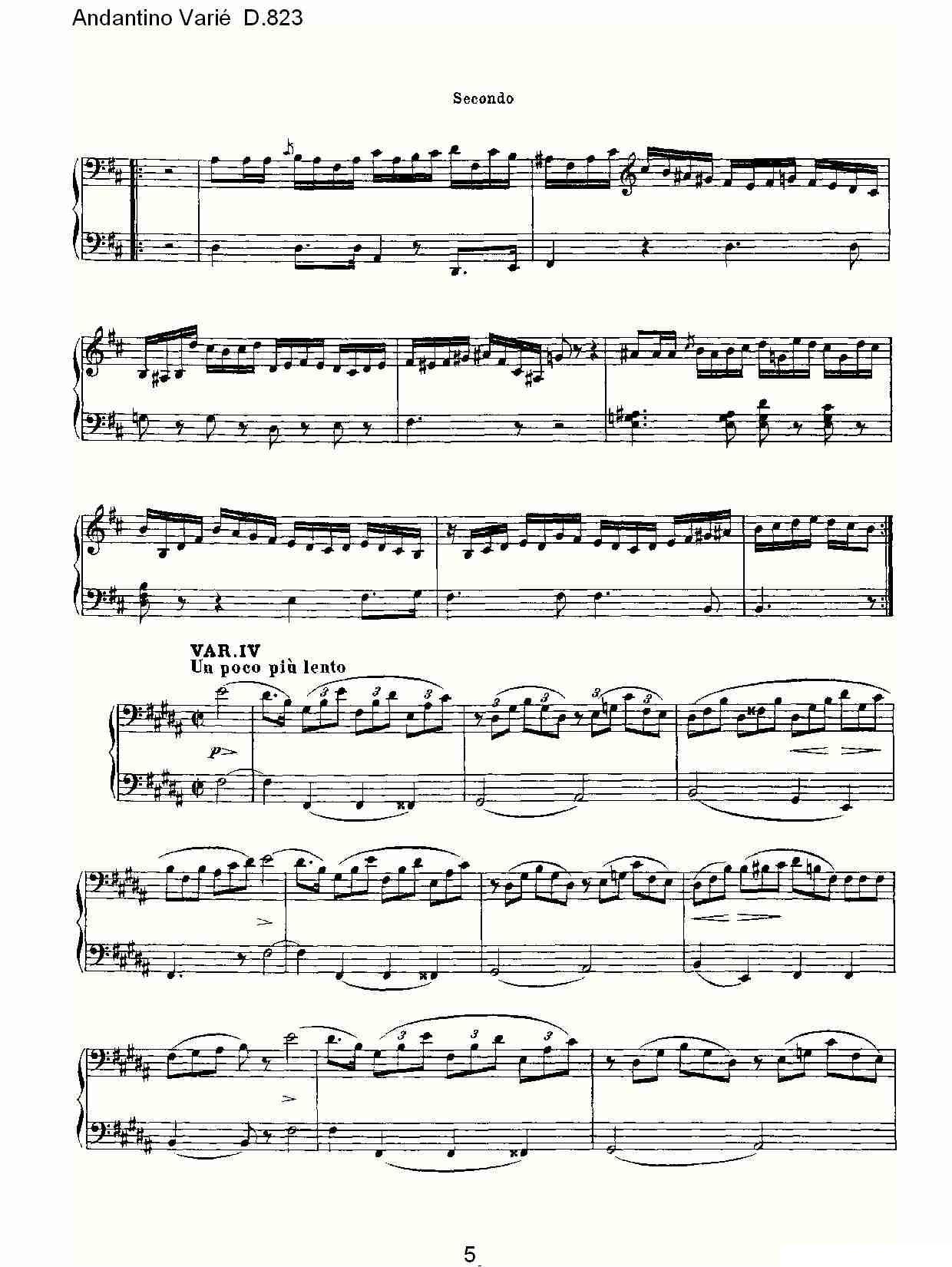 Andantino Varié D.823（小行板杂集 D.823）钢琴曲谱（图5）