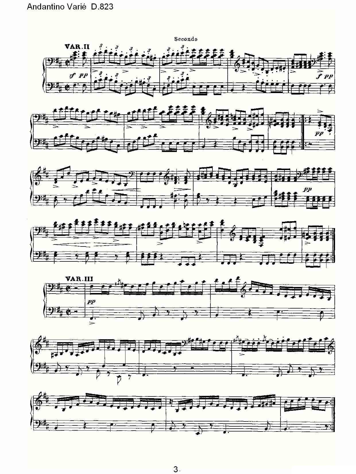 Andantino Varié D.823（小行板杂集 D.823）钢琴曲谱（图3）