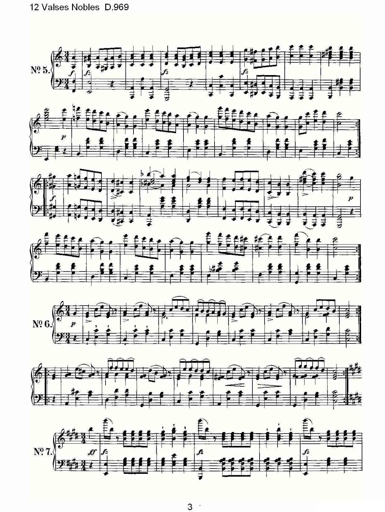 12 Valses Nobles D.969（12 贵族圆舞曲 D.969）钢琴曲谱（图3）