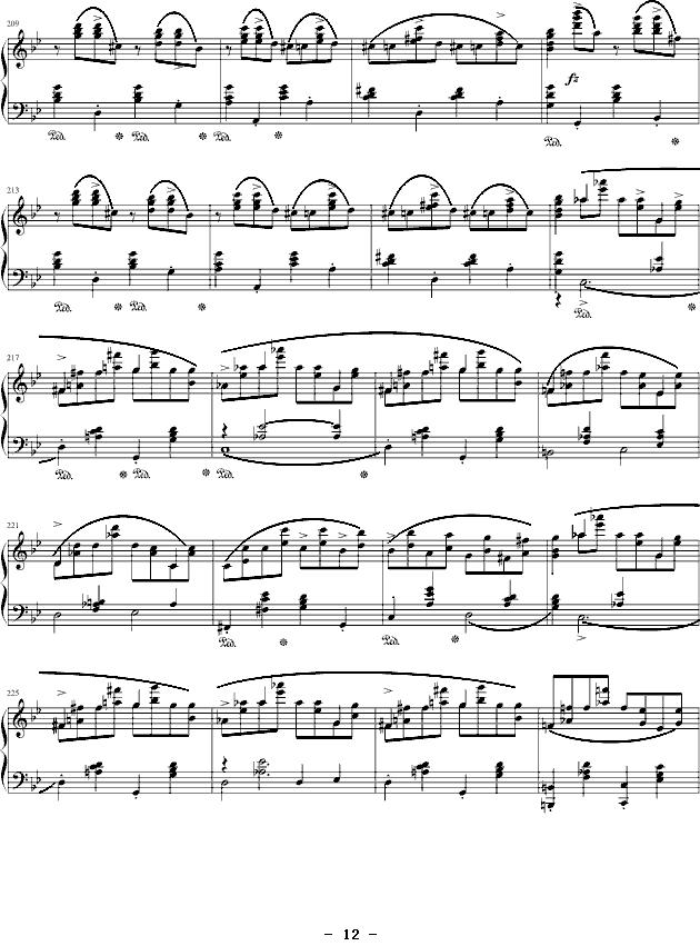 G minor Ballade（G小调叙事曲 [版本二]）钢琴曲谱（图12）