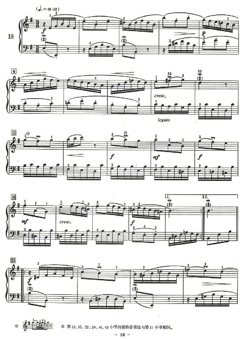 为初学者用的六首小前奏曲钢琴曲谱（图10）
