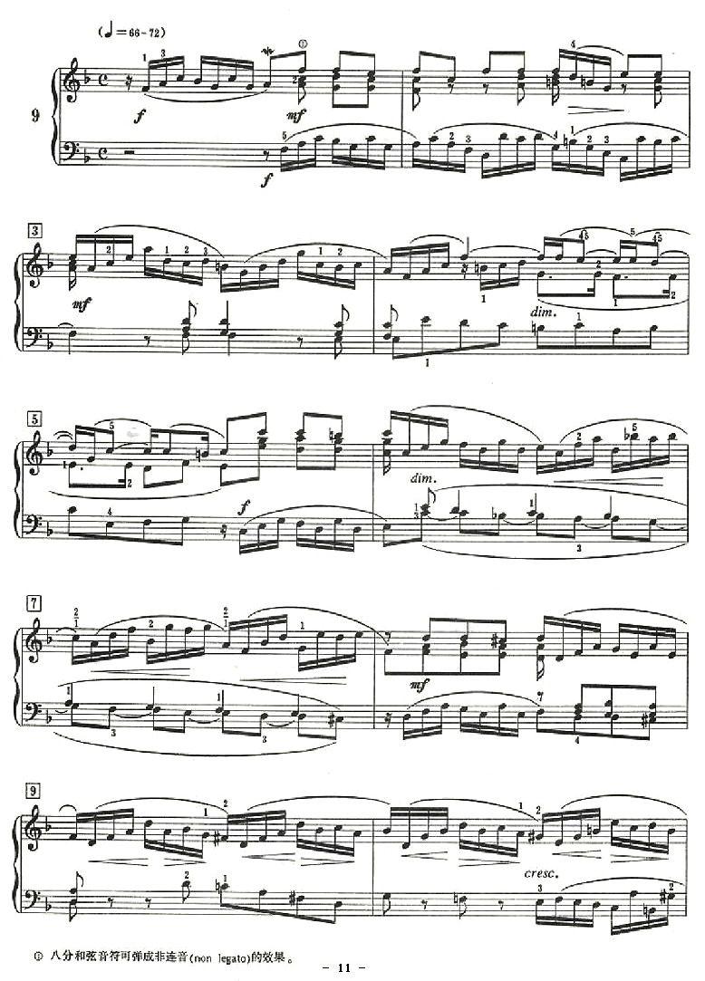 十二首小前奏曲（为初学者而作的练习曲）钢琴曲谱（图11）