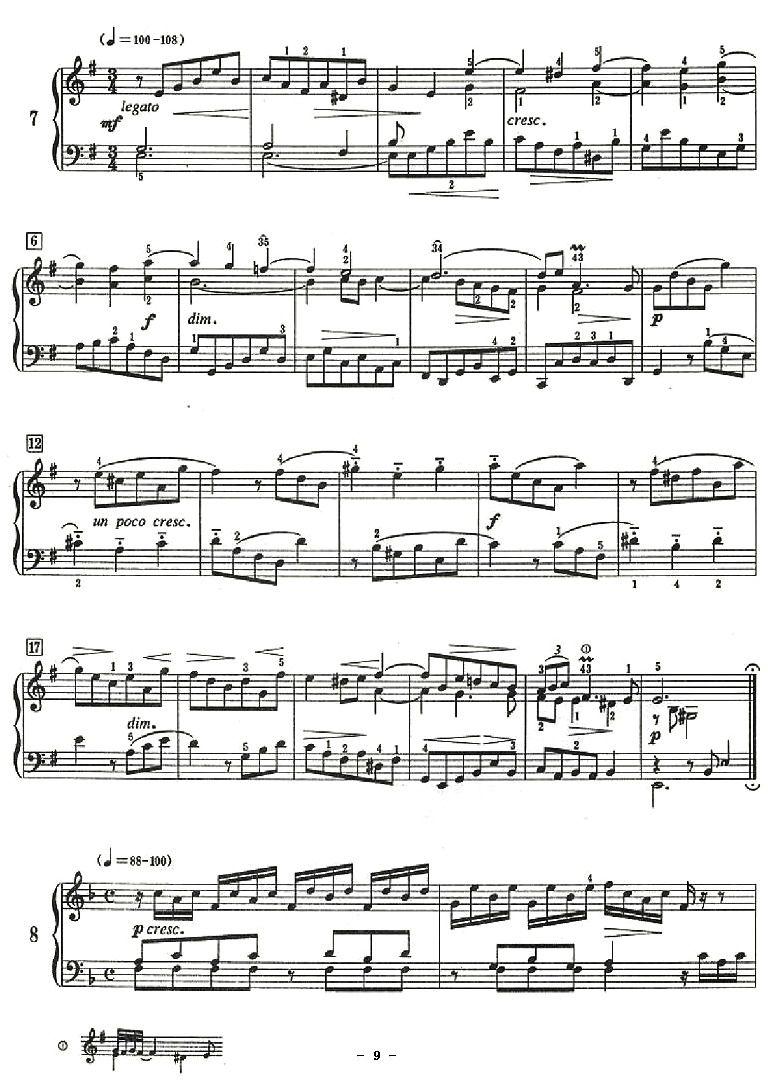 十二首小前奏曲（为初学者而作的练习曲）钢琴曲谱（图9）