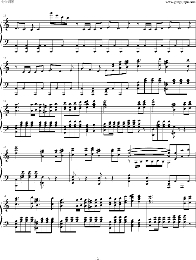 贝多芬-V3悲怆钢琴曲钢琴曲谱（图7）