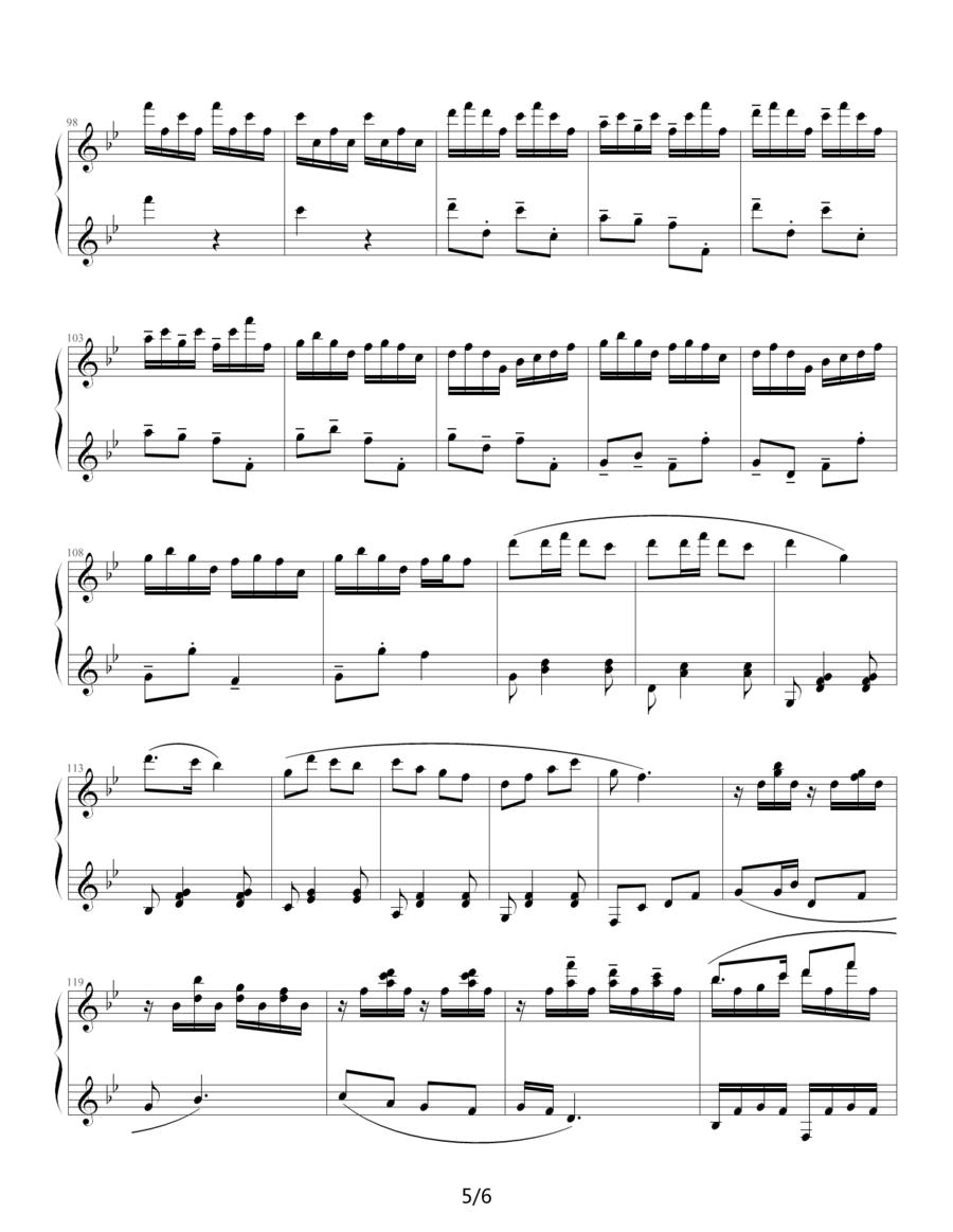 向阳花钢琴曲谱（图5）