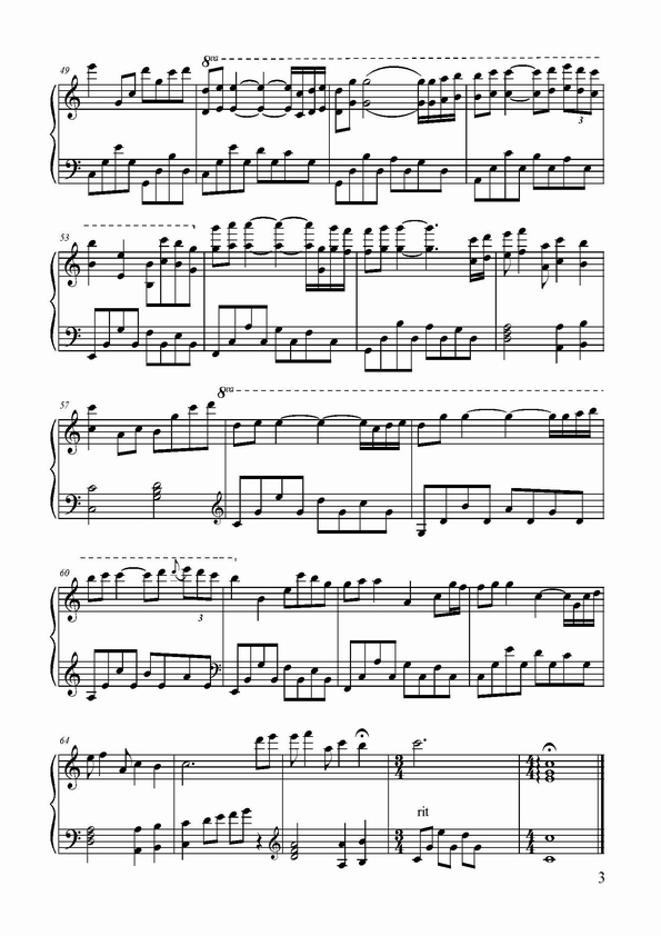 Kiss the rian简化版C钢琴曲谱（图1）