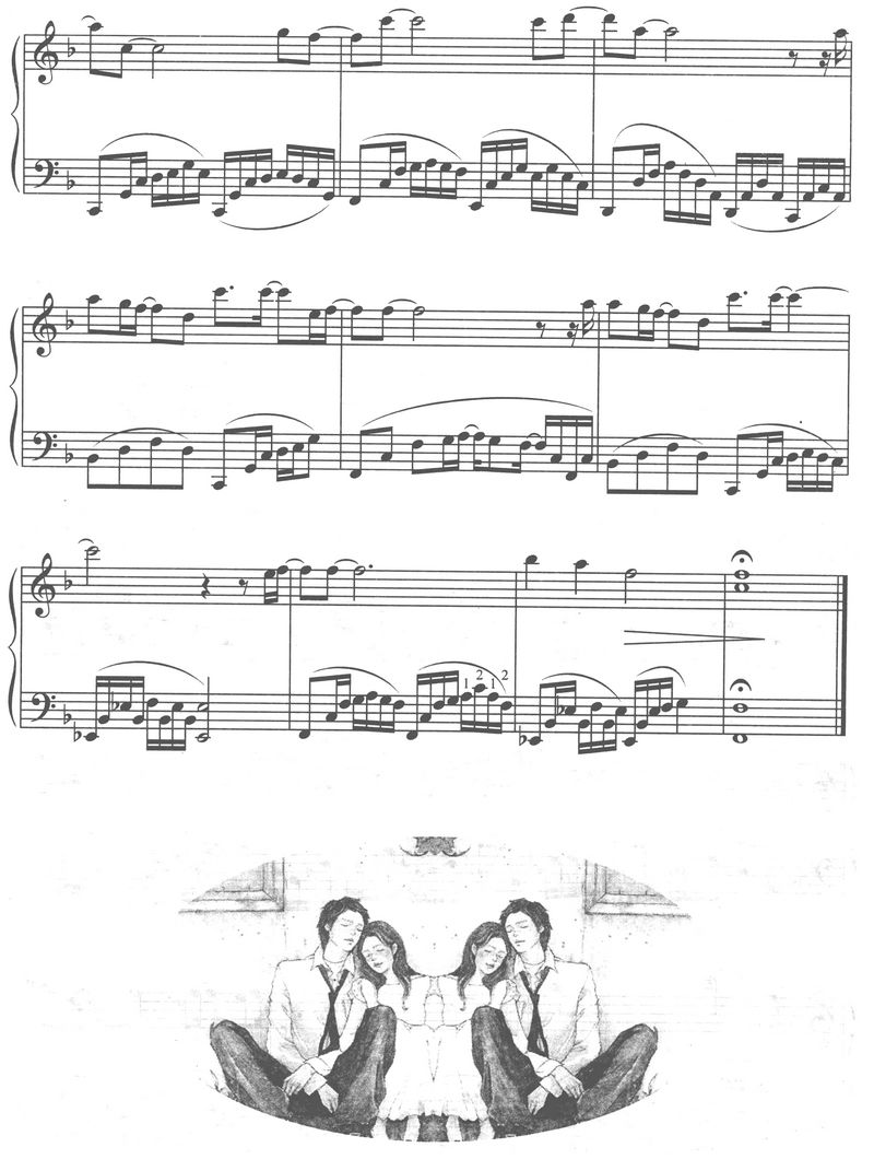 无果花钢琴曲谱（图5）