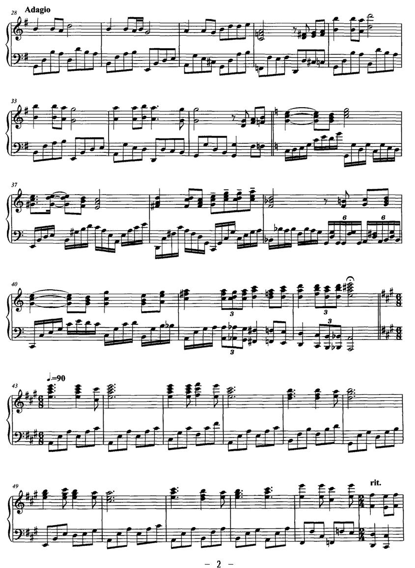 雁主题变奏曲钢琴曲谱（图2）
