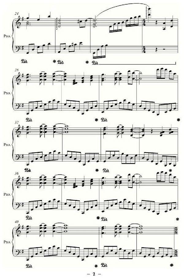 时を刻む呗钢琴曲谱（图2）