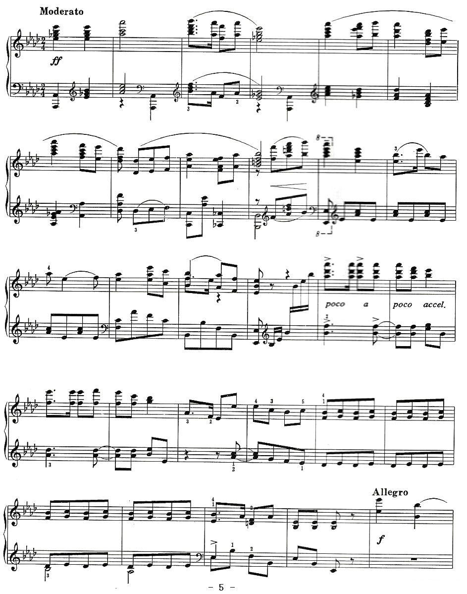 翻身道情钢琴曲谱（图5）