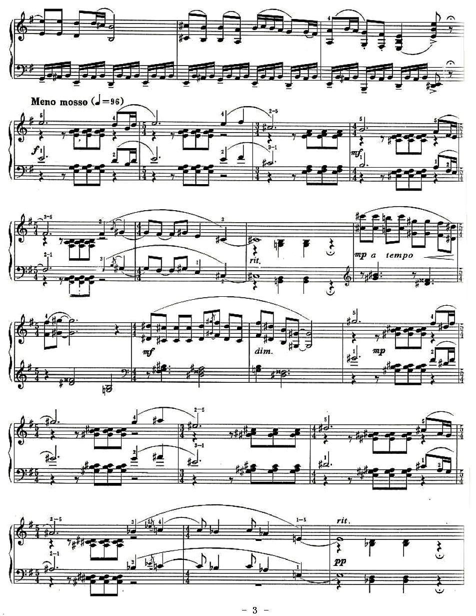 第一新疆舞曲钢琴曲谱（图3）