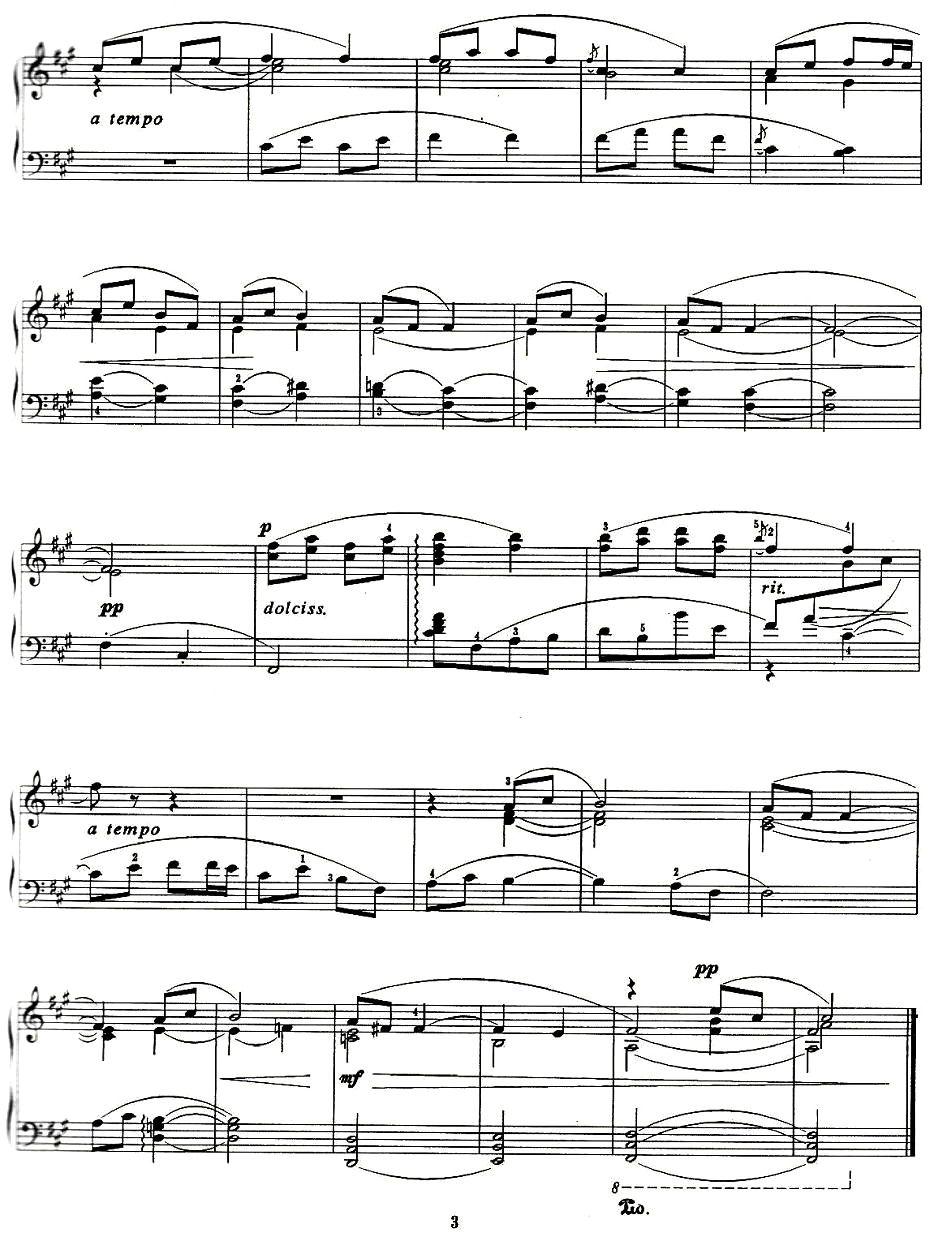 云南民歌五首钢琴曲谱（图3）