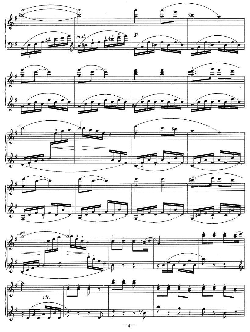 舞剧《红色娘子军》选曲：快乐的女战士钢琴曲谱（图4）