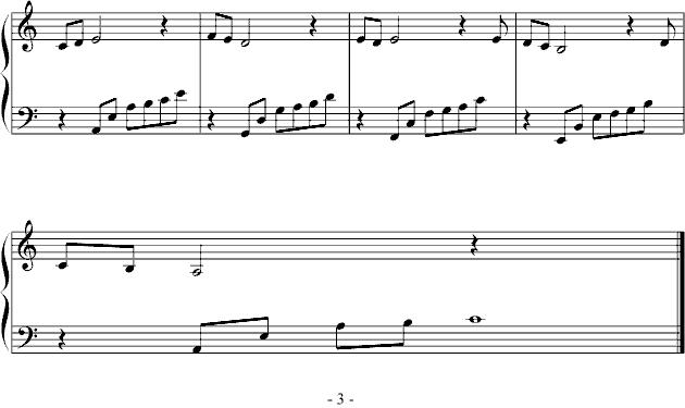 挽风钢琴曲谱（图3）