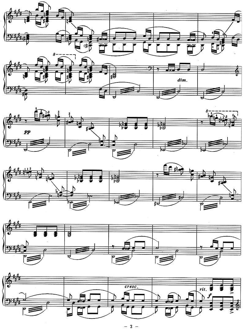 庙会组曲：五、社戏钢琴曲谱（图2）
