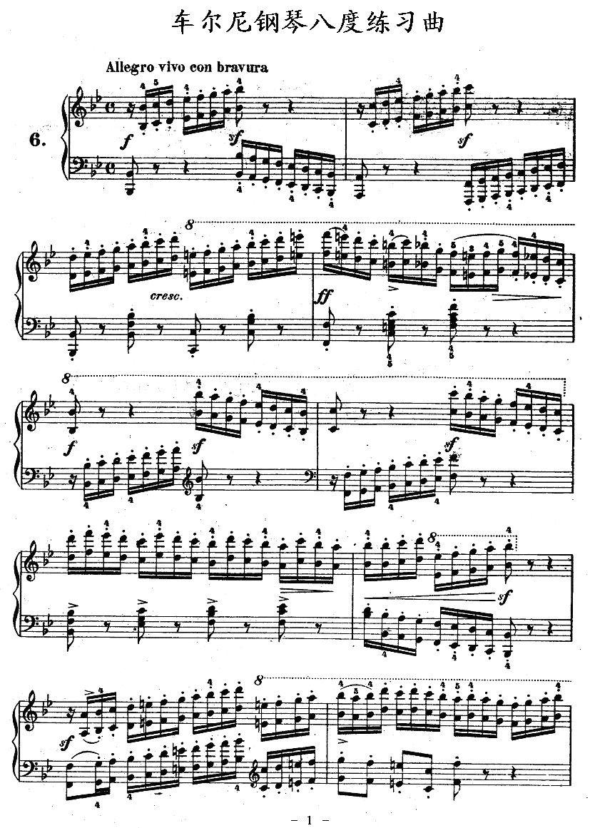 《车尔尼钢琴八度练习曲》OP.553-6钢琴曲谱（图1）
