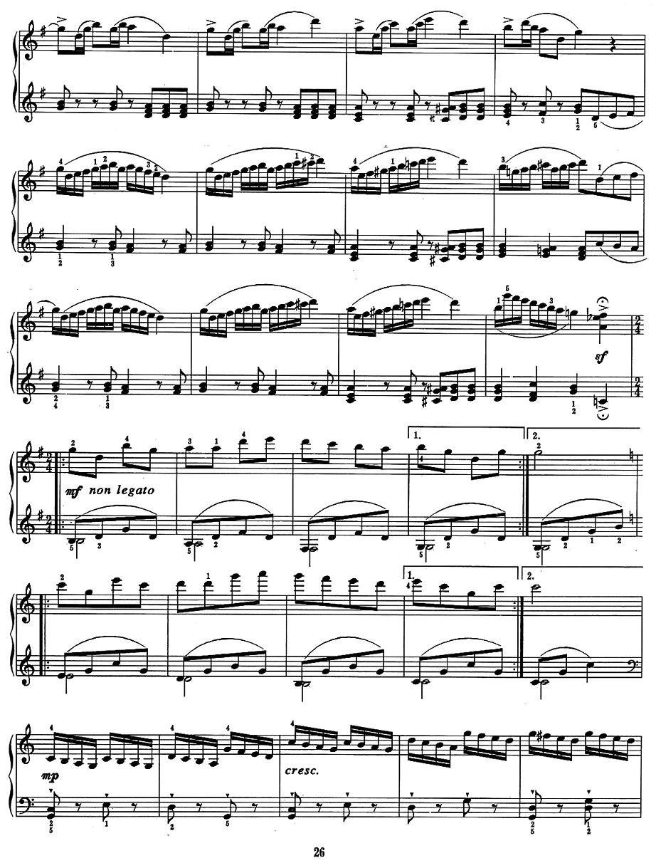 共产儿童团歌—变奏曲钢琴曲谱（图2）
