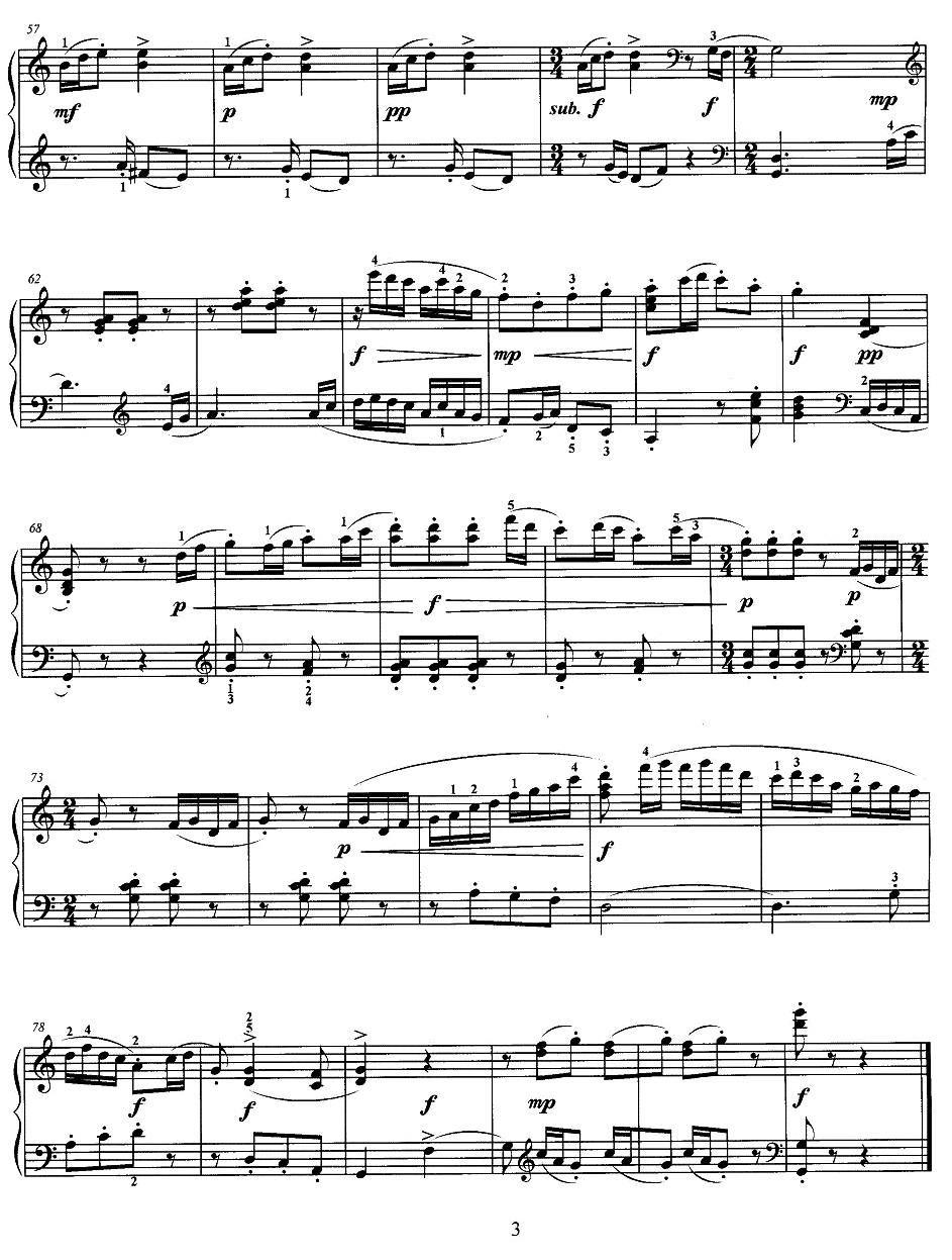 第二小奏鸣曲第一乐章（罗忠镕作曲版）钢琴曲谱（图3）