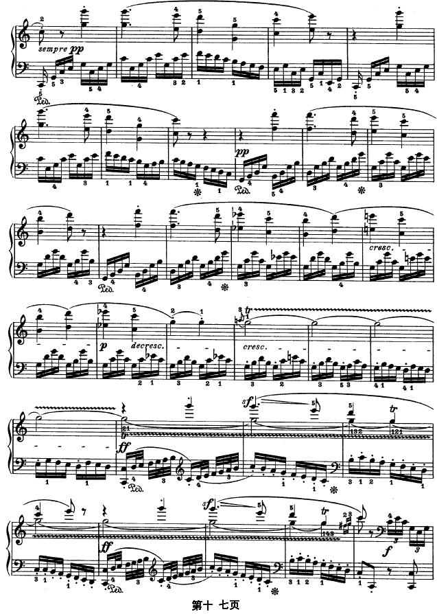 SONATE OP.53（第二十一钢琴奏鸣曲）钢琴曲谱（图17）