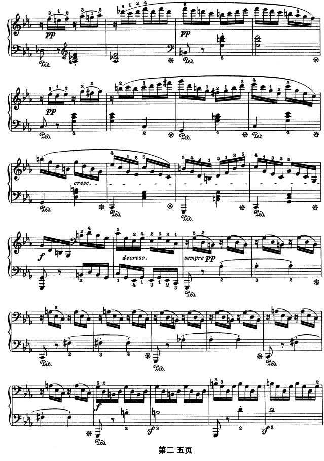 SONATE OP.53（第二十一钢琴奏鸣曲）钢琴曲谱（图25）