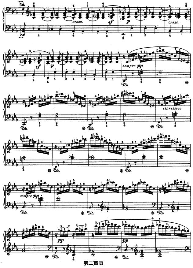 SONATE OP.53（第二十一钢琴奏鸣曲）钢琴曲谱（图24）