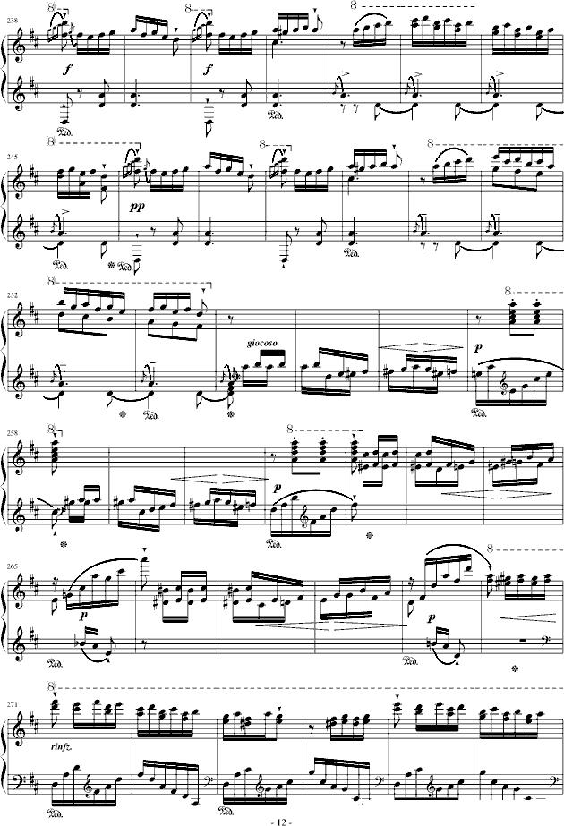 西班牙狂想曲钢琴曲谱（图12）
