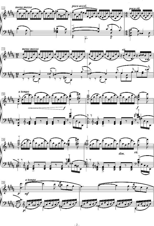 升g小调前奏曲钢琴曲谱（图2）