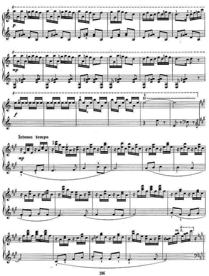 谷粒飞舞钢琴曲谱（图2）
