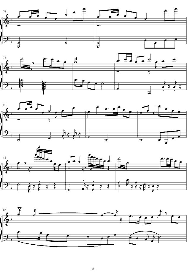 葬花吟钢琴曲谱（图8）